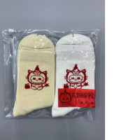 set of 2 sock