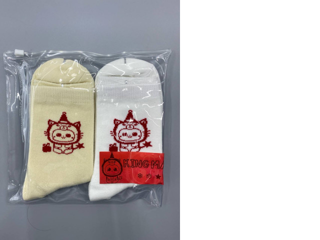 set of 2 sock set of 2 sock