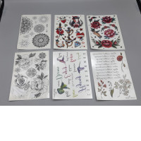 Set of 6 sticker Set of 6 sticker