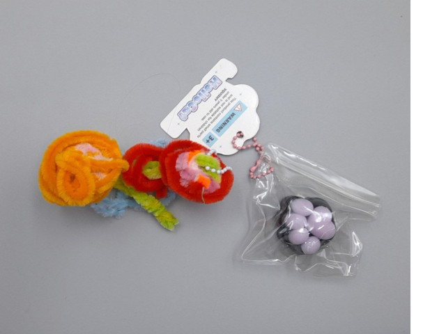 Set of 2 Keychain Set of 2 Keychain