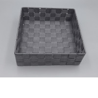 Woven basket for storage.