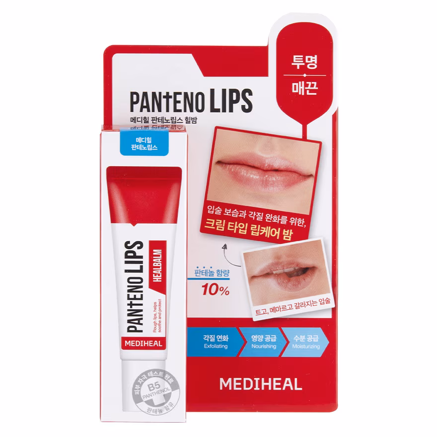 Mediheal Panteno Heal Balm 10 ml. Lip Lip Balm Lip Care