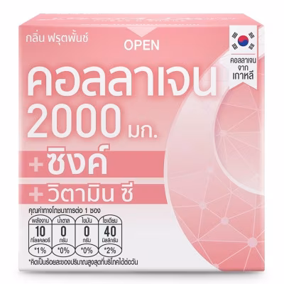 Set of 2 Fresh Doze Press Shake Collagen Zinc + Vitamin C Fruit Punch Flavor 21g.